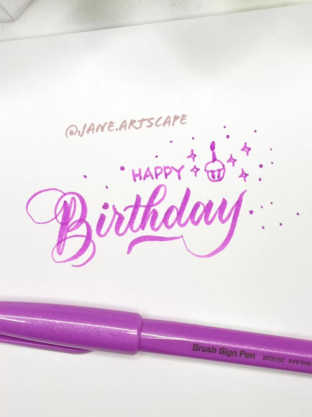 Happy Birthday 生日快乐英文花体手写字