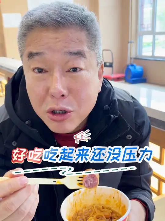 这一根牛肉肠热量既然还没有一颗水煮蛋高?牛肉肠 健康减脂