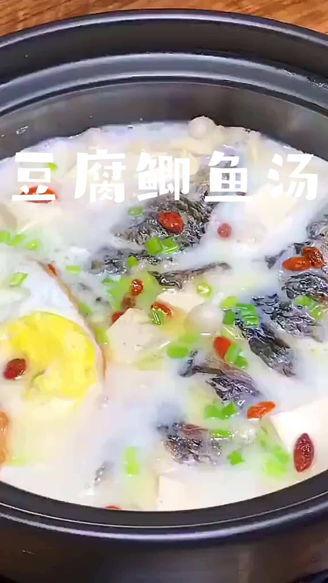豆腐炖鲫鱼汤 怎么用砂锅做好奶白鲫鱼窍门 营养价值高
