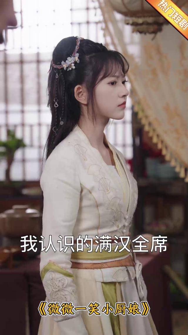 各种题材,长篇短篇,应有尽有,而且全部看到大结局!点击观看!
