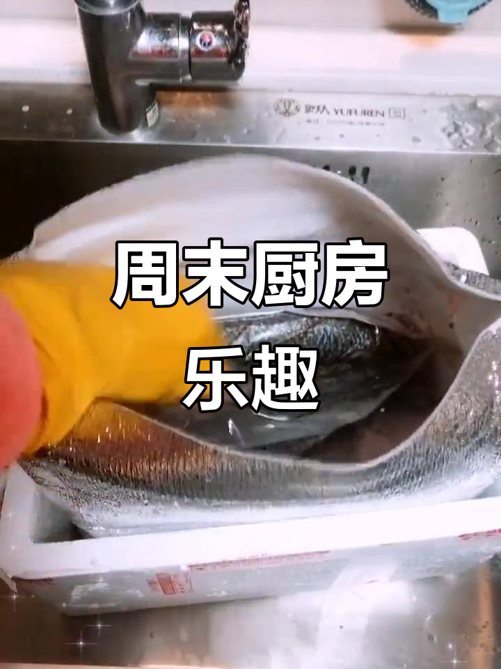 厨房里的快乐时光,周末轻松炖汤