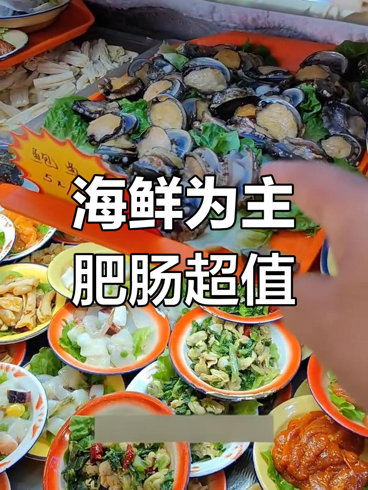 麻辣烫店这样摆盘,生意火爆