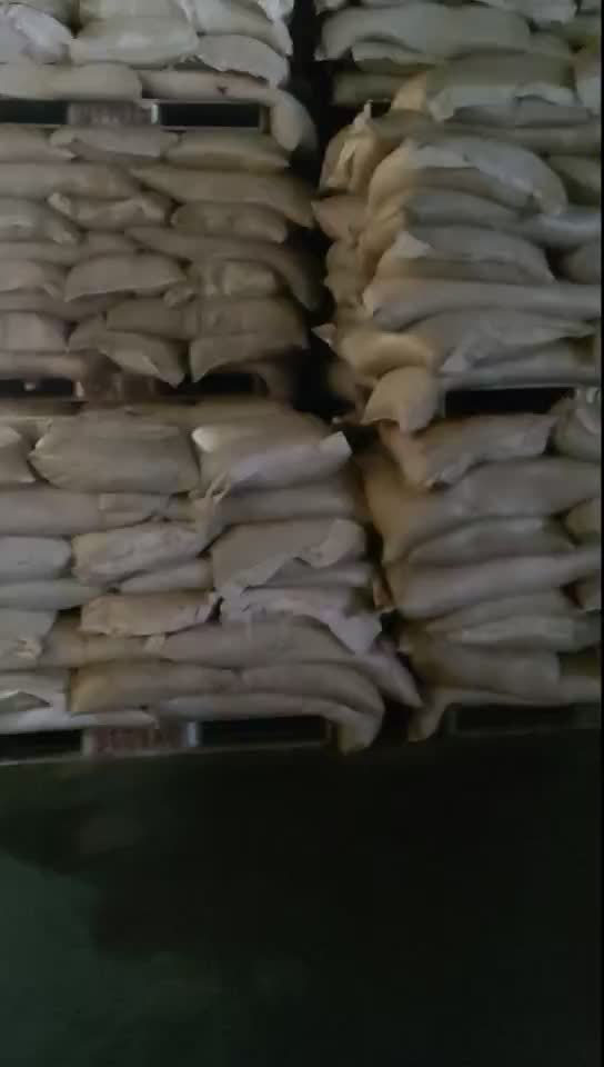 秘鲁鱼粉TASA品牌超级鱼粉到仓2000吨