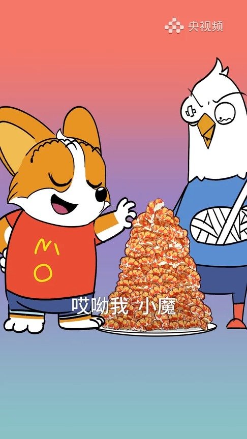 「小心重金属!吃小龙虾不要吃虾头和虾黄」小龙虾的腹肌最好吃 医生建议吃小龙虾1个人不要超过