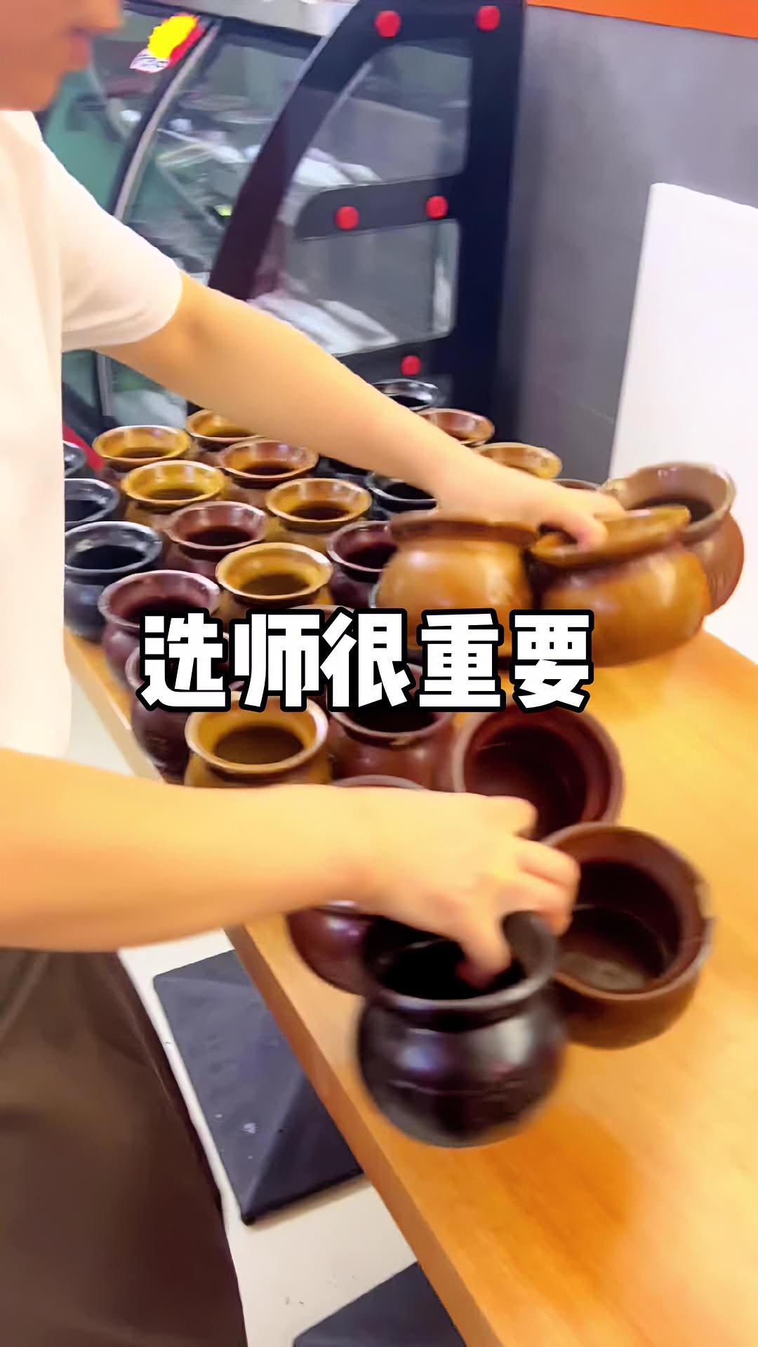 南昌拌粉瓦罐汤 抖音美食推荐官 粉李记 学做南昌瓦罐汤;选师傅很重要@DOU+小助手 @抖