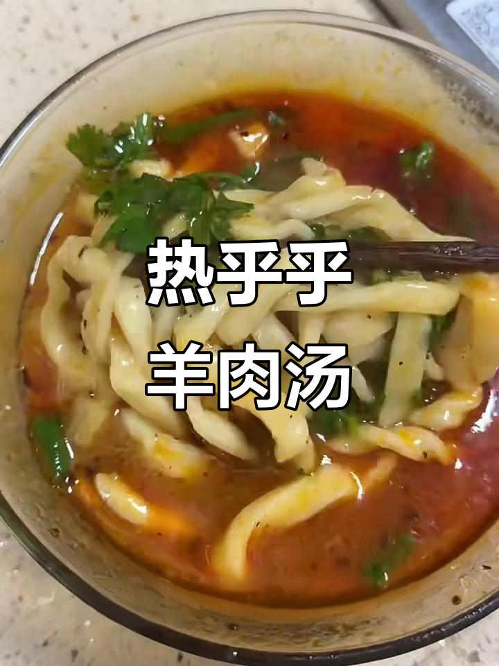 徐州必试羊肉汤,热腾腾的鸭肉炖白菜让人暖心