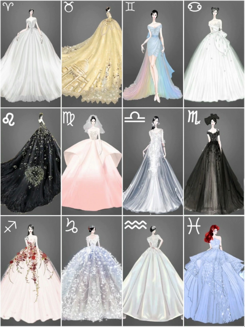 收藏必看十二星座婚纱系列重磅来袭