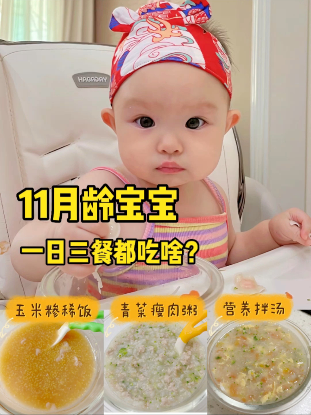 可爱牛奶简笔画～