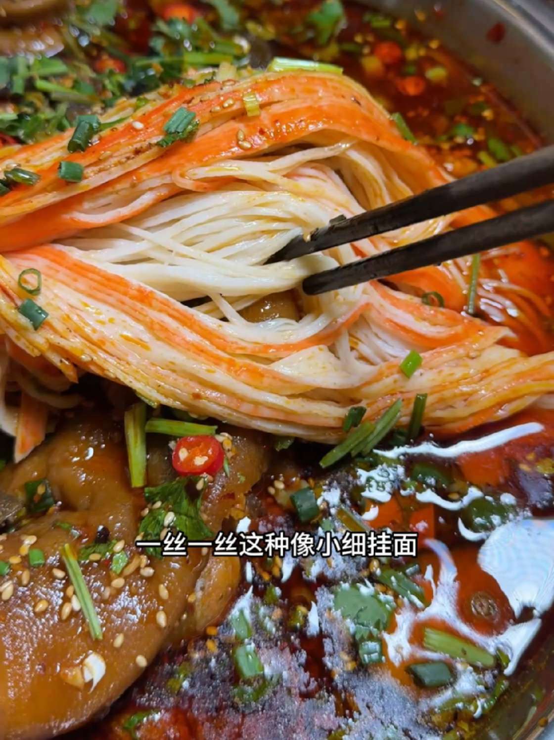 无名冒菜 无名蹄花 来自于四川的无名冒菜开到民乐园咯!四川嬢嬢们亲自给大家做的地道味道!冒