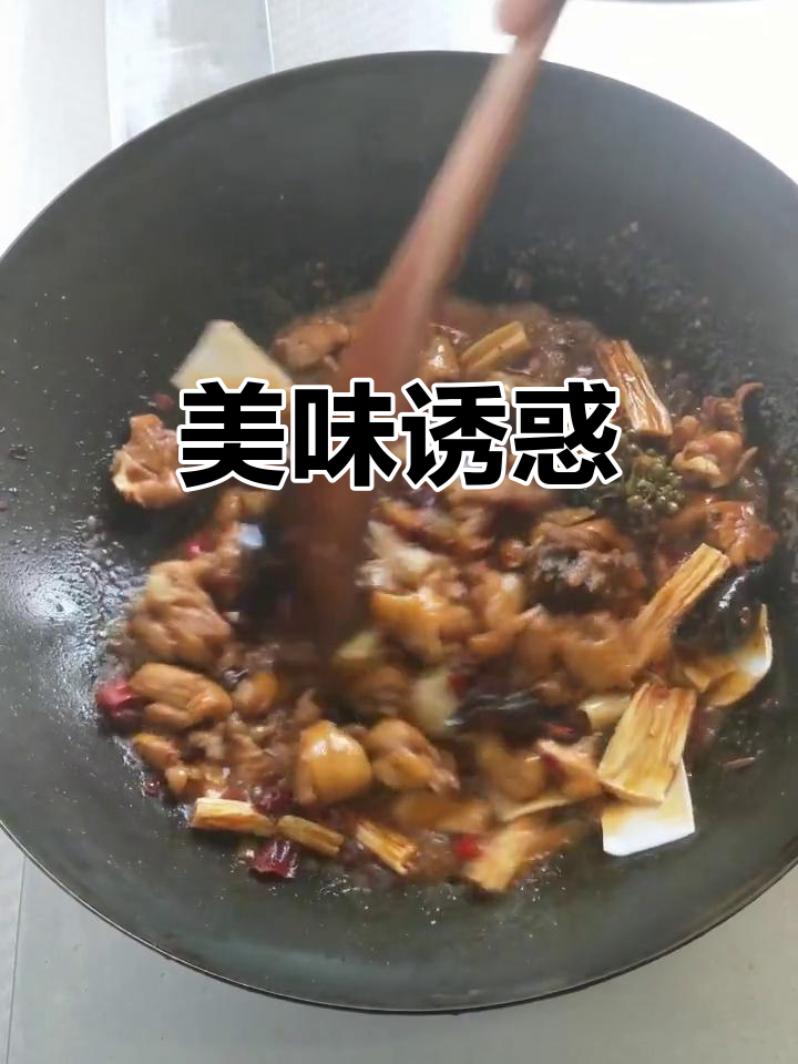 挑战味蕾,尽享馋嘴鸡的美妙滋味!