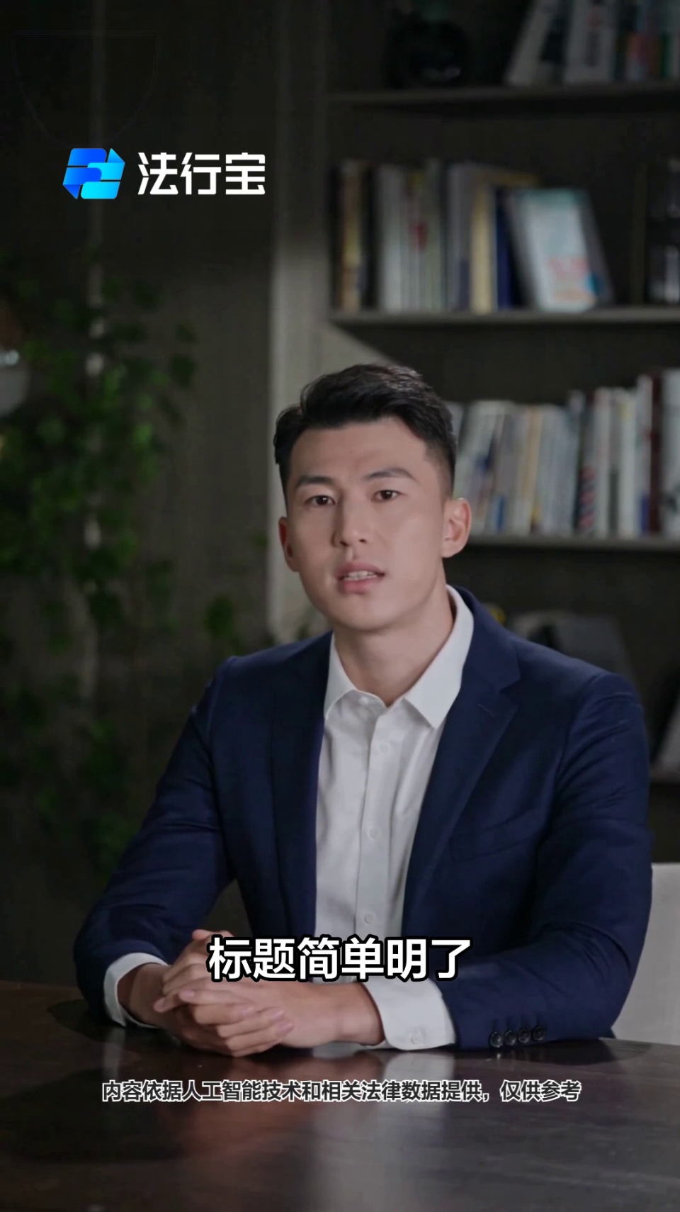 离职补偿收条模板来了!
