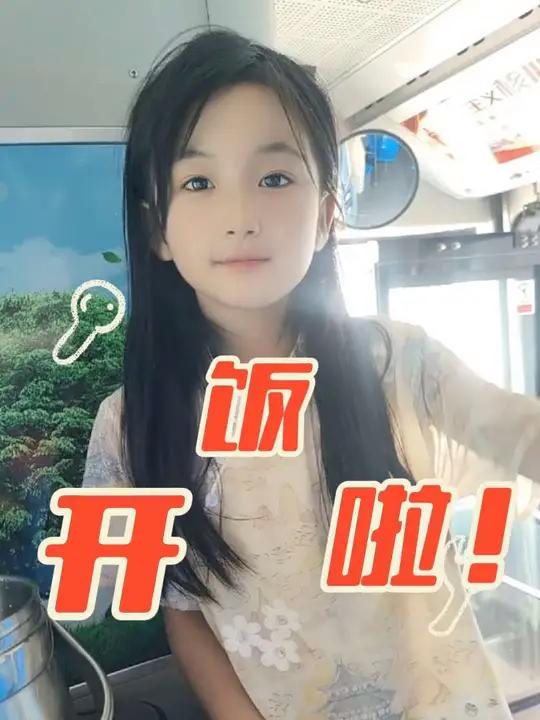 爱心午餐 我的夏天饭搭子,今天的午餐太丰富了,吃不完根本吃不完