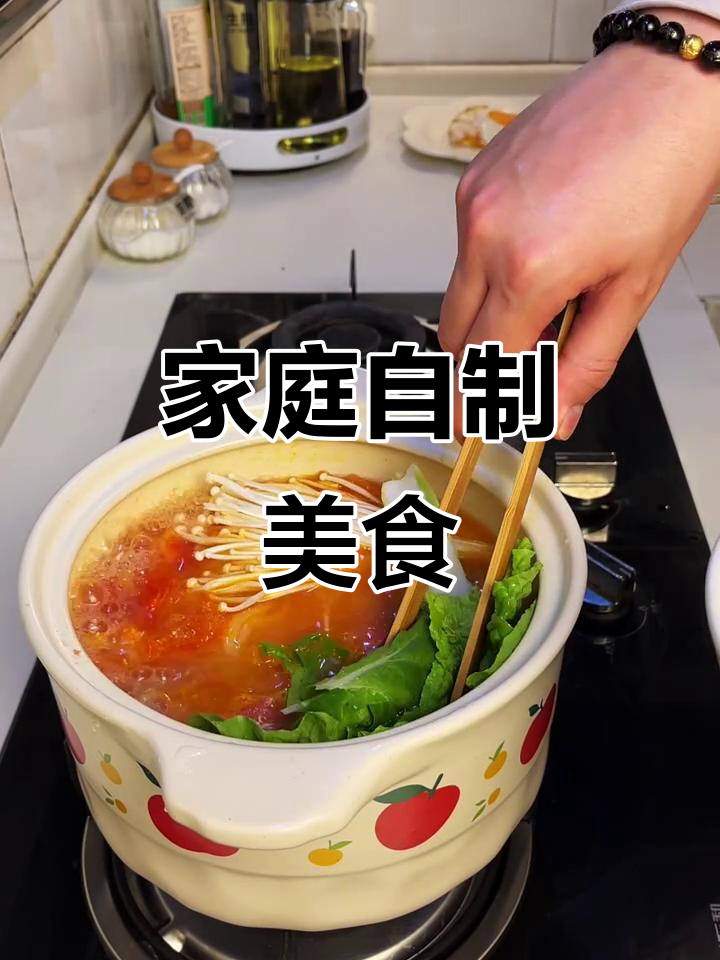 自制美味乌冬面,番茄肥牛与干煸鸡尖超赞!