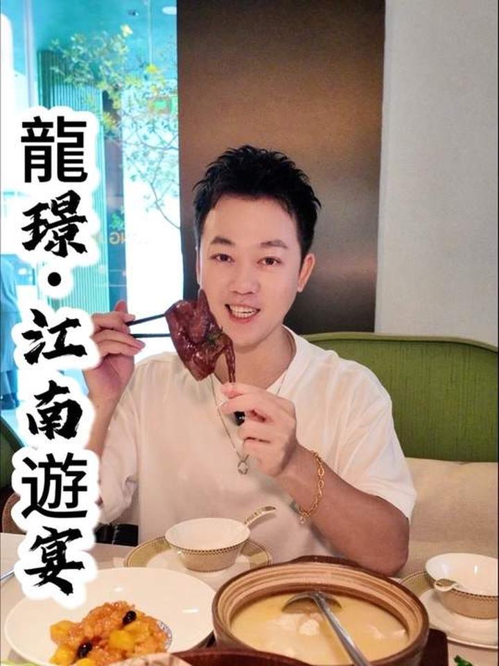 深圳这家江浙菜的味道简直绝了!