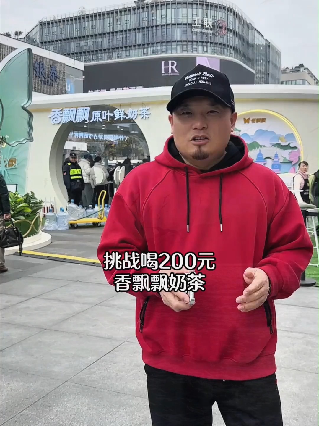 杭州开盲盒:被催更很久的200元开奶茶店盲盒,他来了