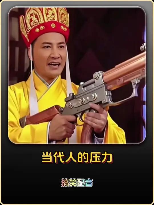 网友们！你们觉得结婚有压力吗？