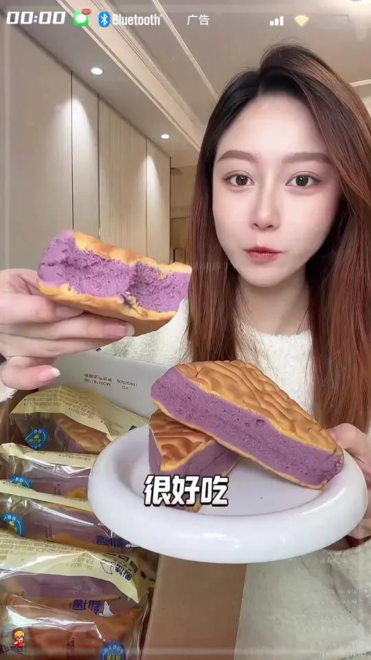 香香软软的虎皮蛋糕 太好吃了虎皮三角蛋糕早餐吃什么都遇蛋糕X