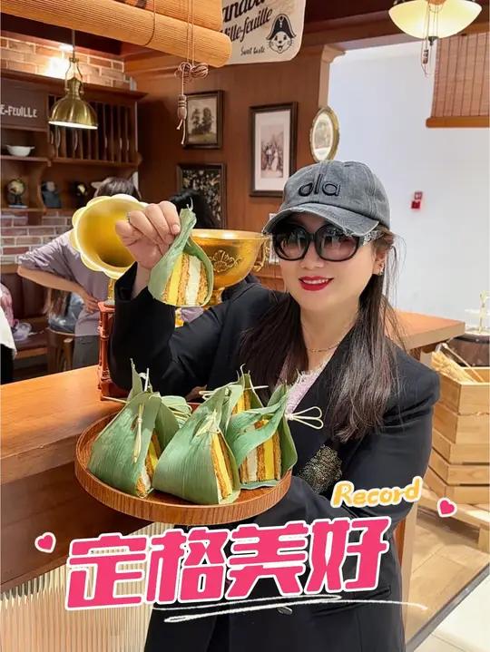 唯美派法式甜点,你值得品鉴