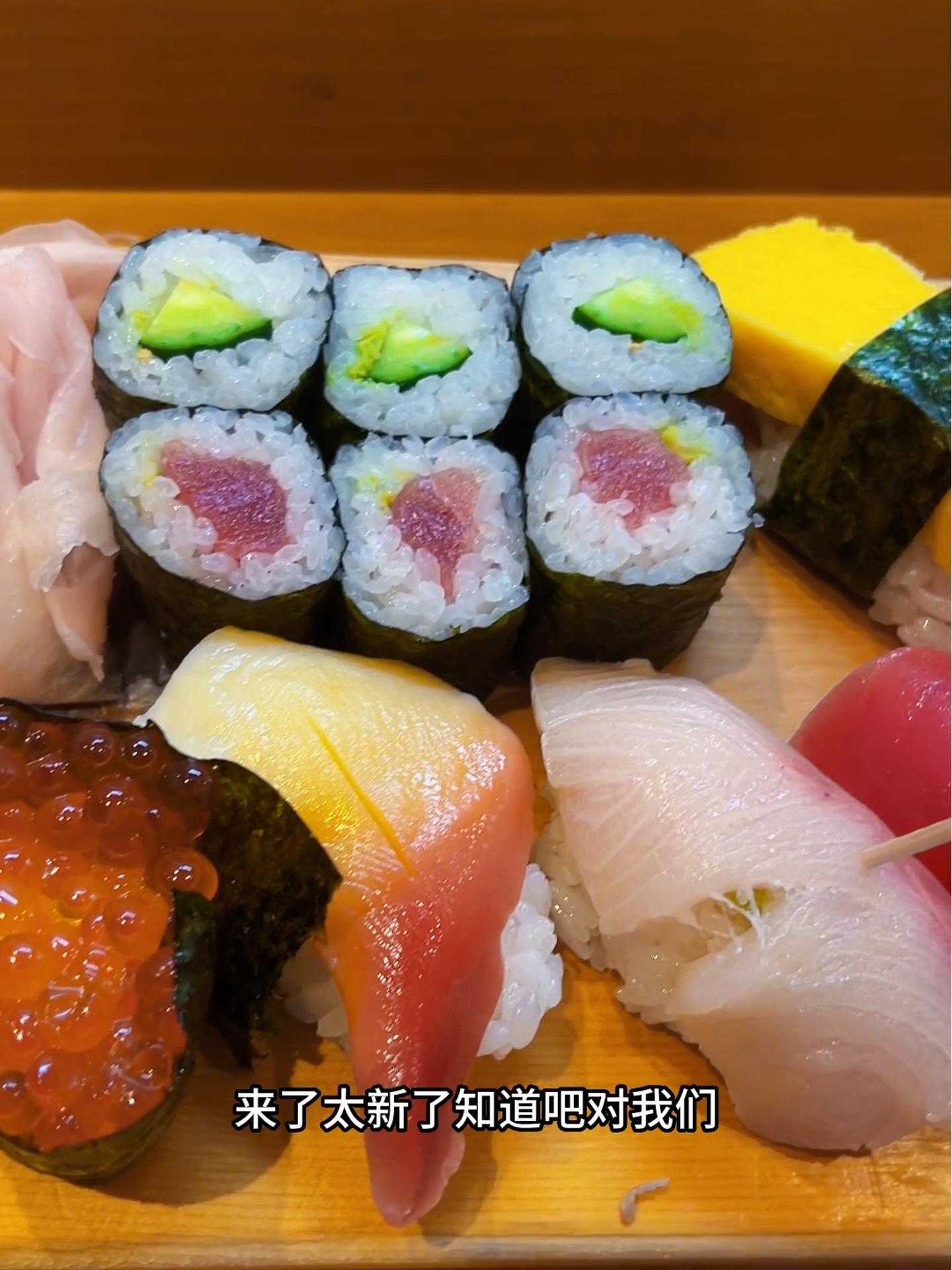 初尝日本海鲜寿司,没有富贵命,还是吃不习惯啊!日式料理 东京 寿司