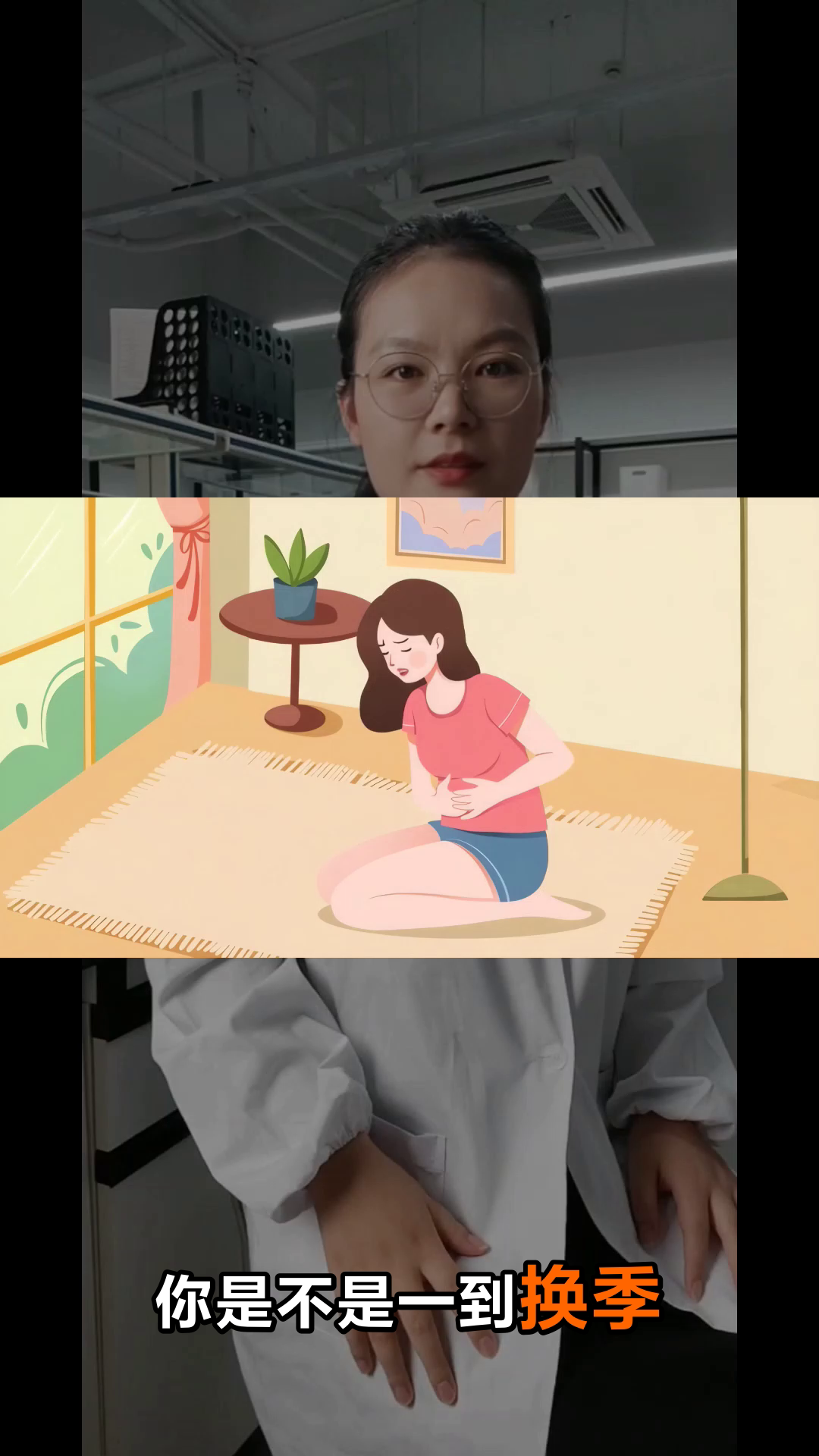 惊蛰喝玉米粥,养胃又护心