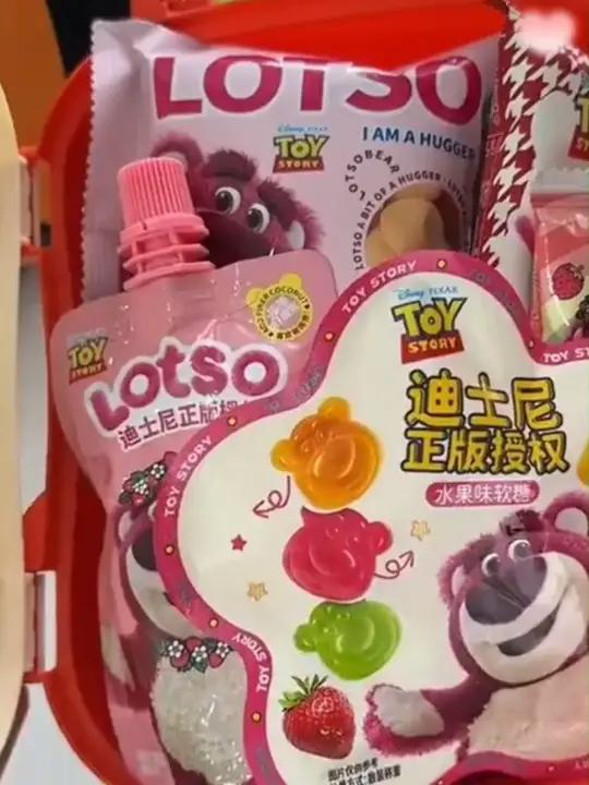 马上就要六一了,这个迪士尼正版零食礼盒非常适合送孩子。好吃还好玩。质量结实耐摔!收到是纸箱