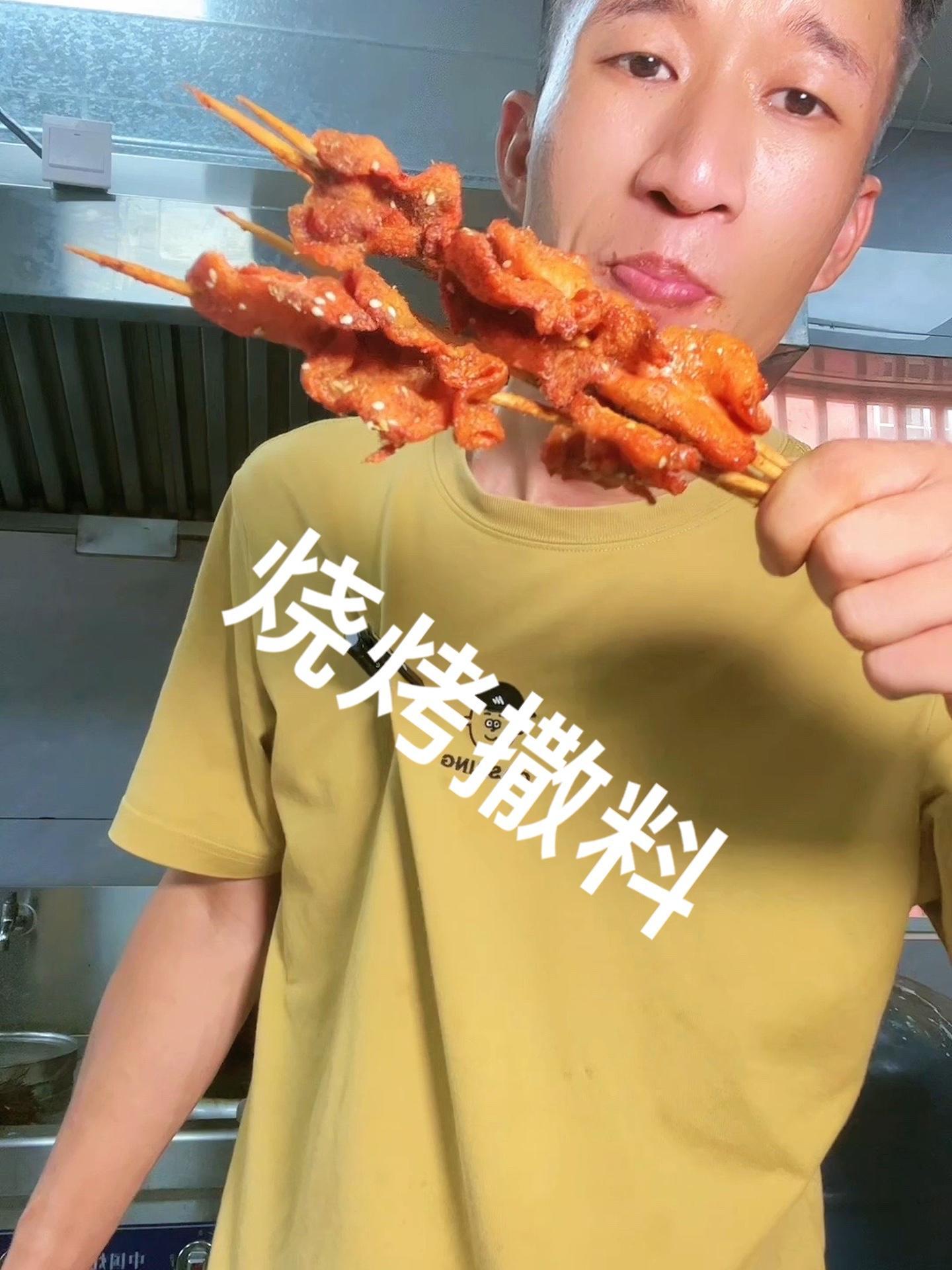 五串里脊肉撒上料不够我吃,真香 烧烤撒料配方