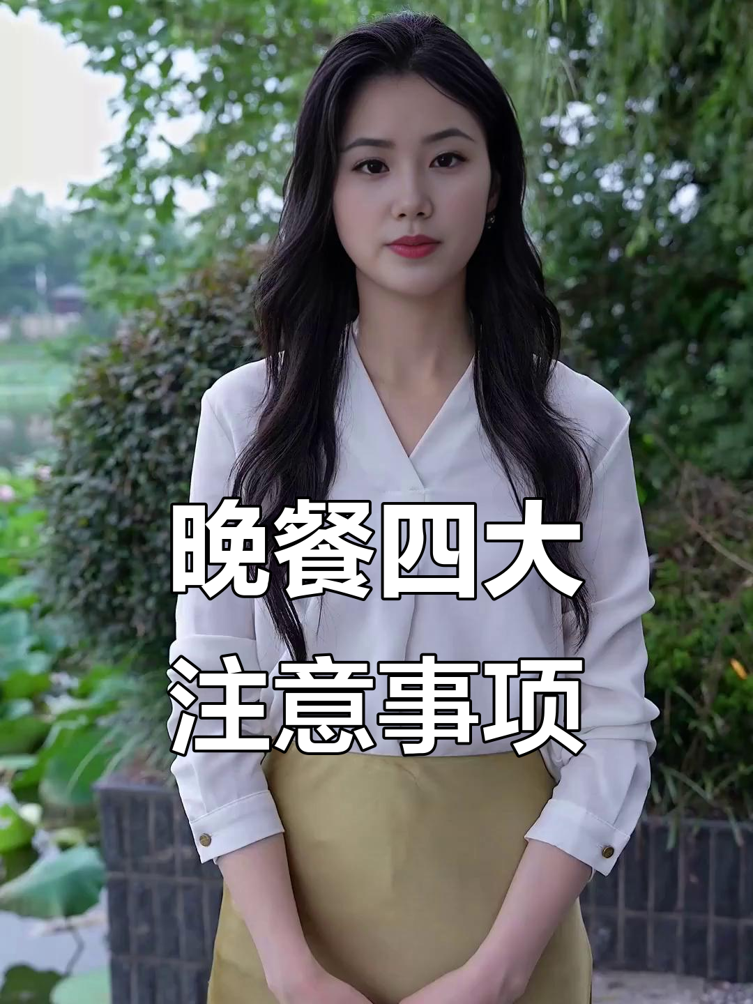 孩子晚餐注意这四点,避免积食、口臭和便秘