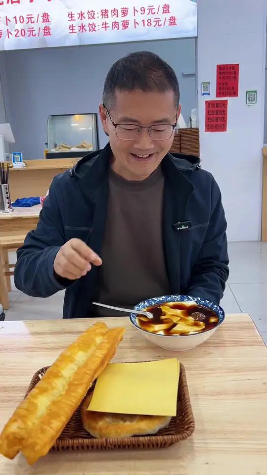 必须入口即化!4块多一斤的豆子做的豆腐脑