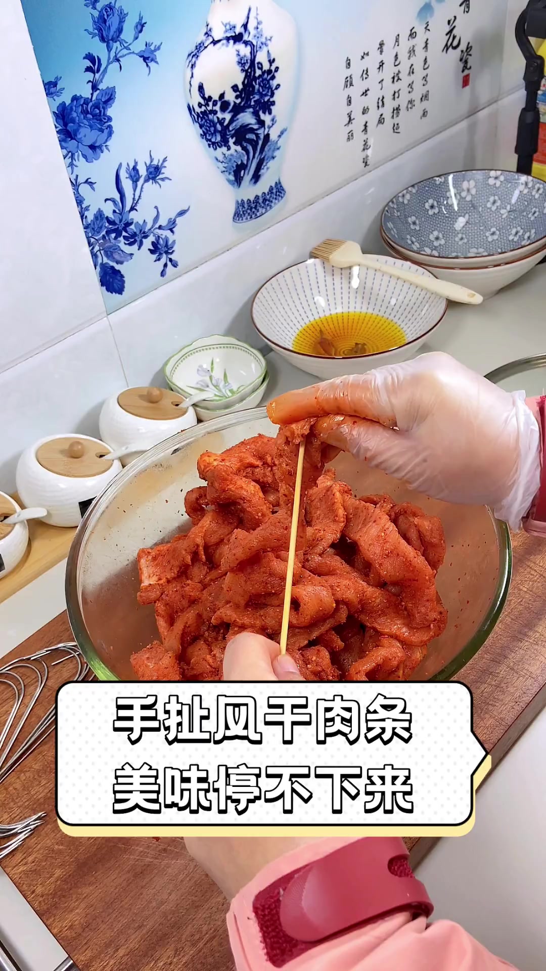 手扯风干肉条,美味停不下来