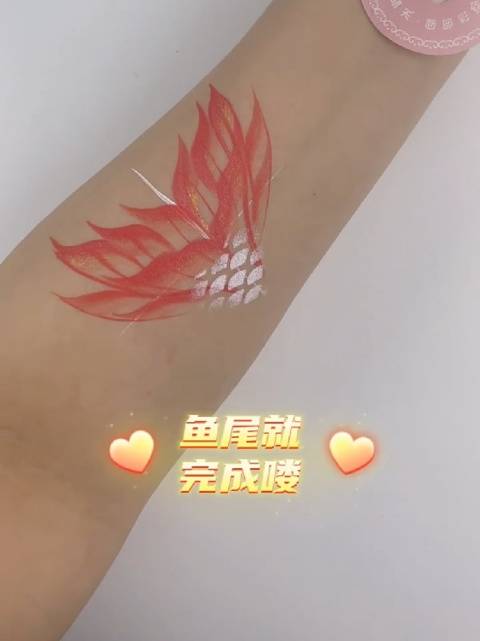 辽宁好网民守法好公民 有一种美好叫辽宁 一起来学彩绘,金光闪闪发光的美人鱼鱼尾画起来,又学