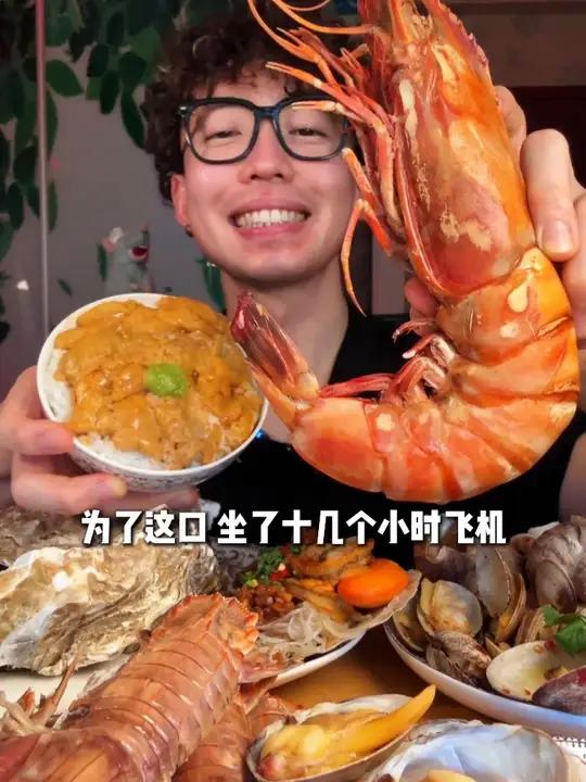 留子回大连过年 那必须得安排顿海鲜啊……#抖音新春吃喝玩乐节这口家乡味等我一年了抖音美食争