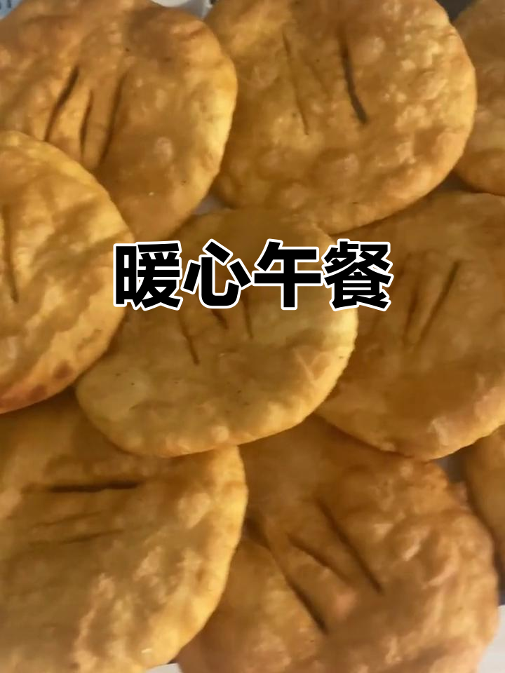 暖心午餐,居民为医护人员送上温暖与关怀