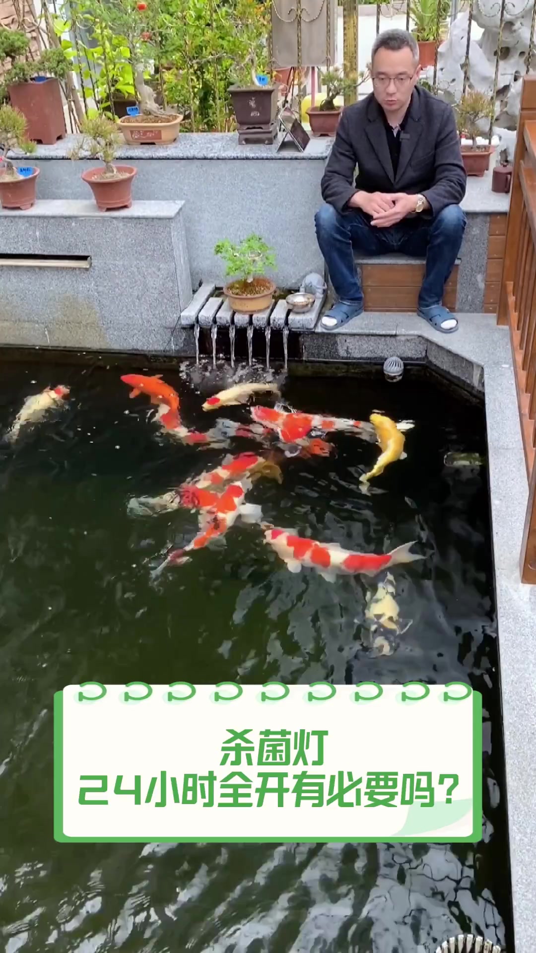 杀菌灯,24小时全开有必要吗?