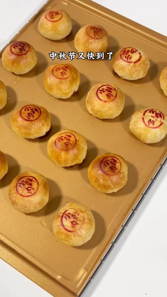 酥脆掉渣的鲜肉月饼,中秋节必做