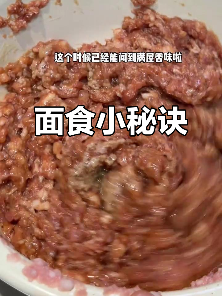 周末必做胡萝卜包子,孩子爱吃面食,身体棒棒!