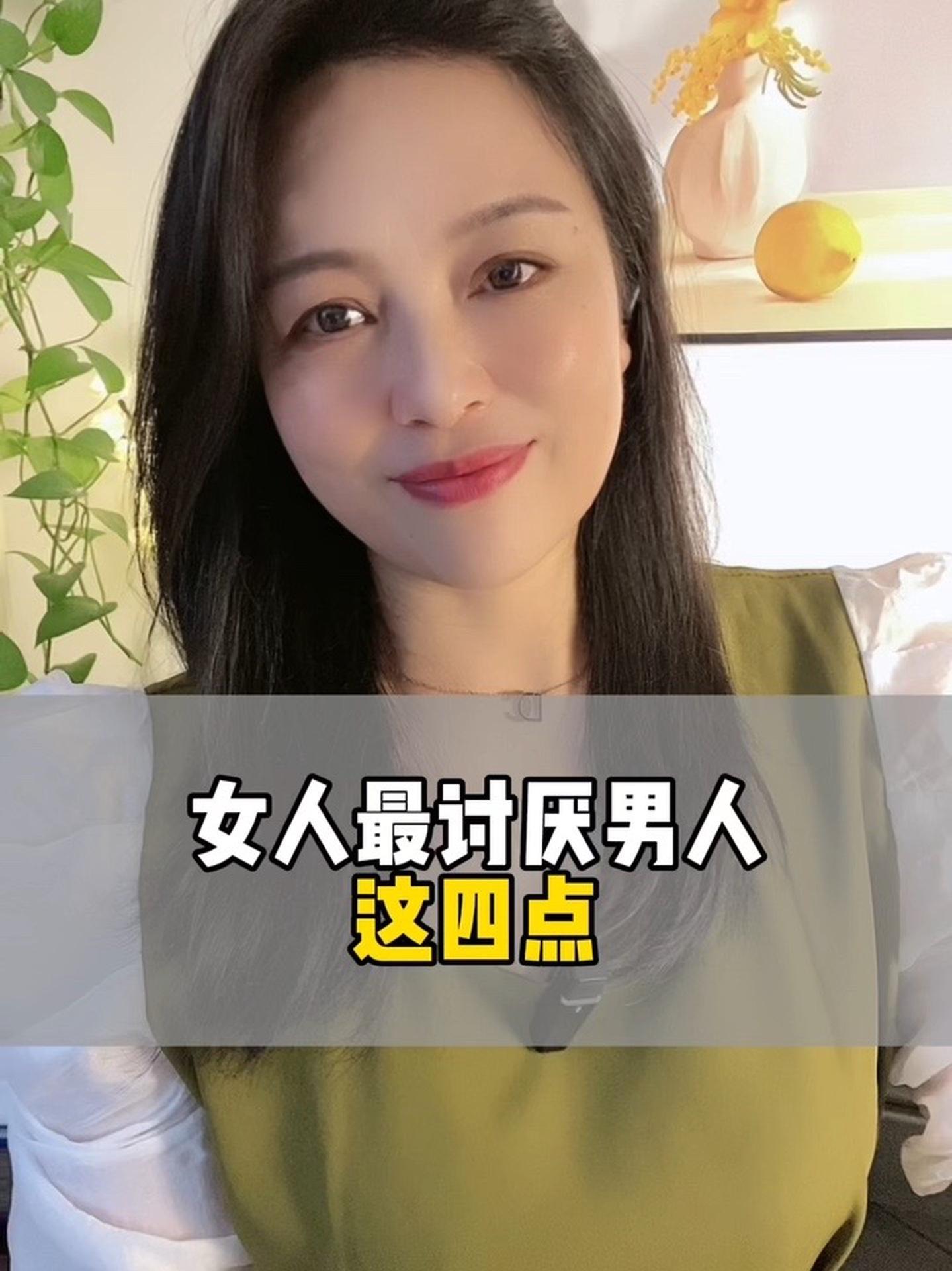 女人最讨厌男人这四点 男人 袜子 防臭袜 防臭男袜推荐