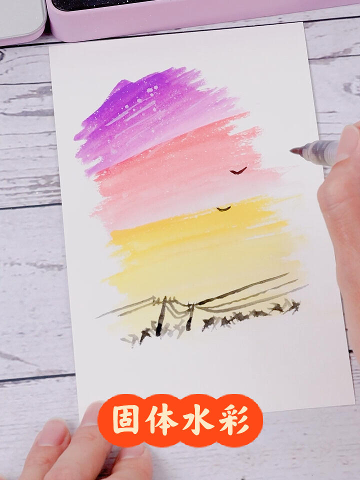 路上风景,固体水彩作画