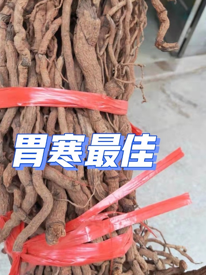 胃寒者值得试1下的简单方法