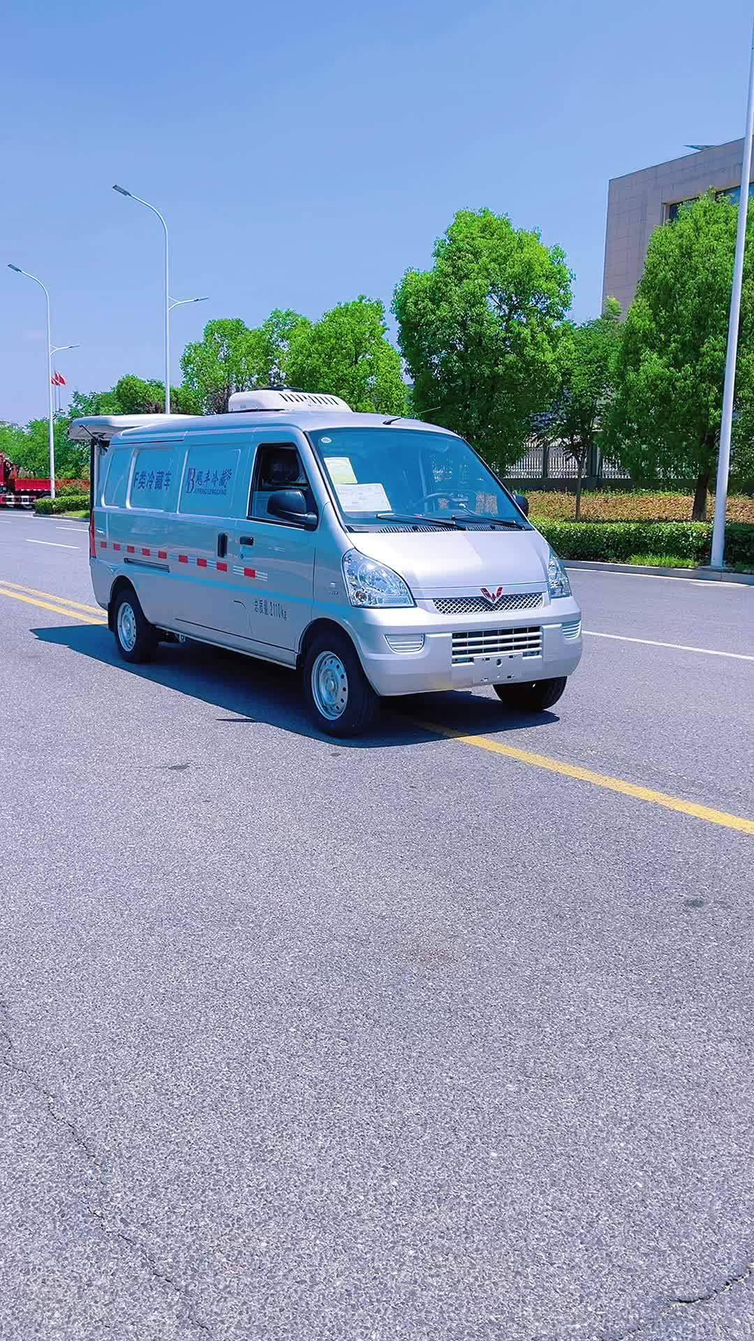 五菱面包冷藏车,小型面包型冷藏车,城市门店冷链配送面包车,市区街道地下车库畅通无阻!面包冷