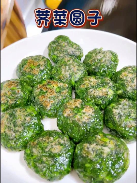 荠菜圆子