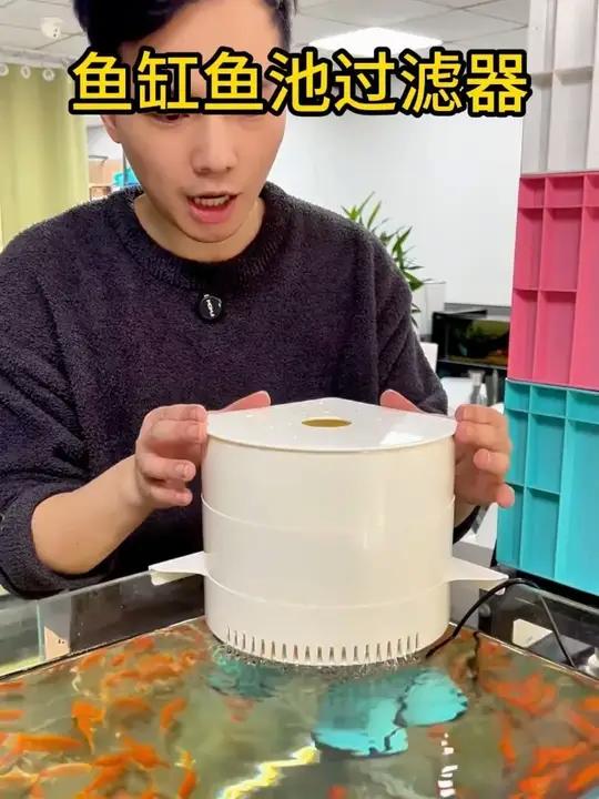 鱼缸上置三层滴流盒周转箱过滤器鱼缸里的大自然好物推荐水族鱼缸过滤水族器材
