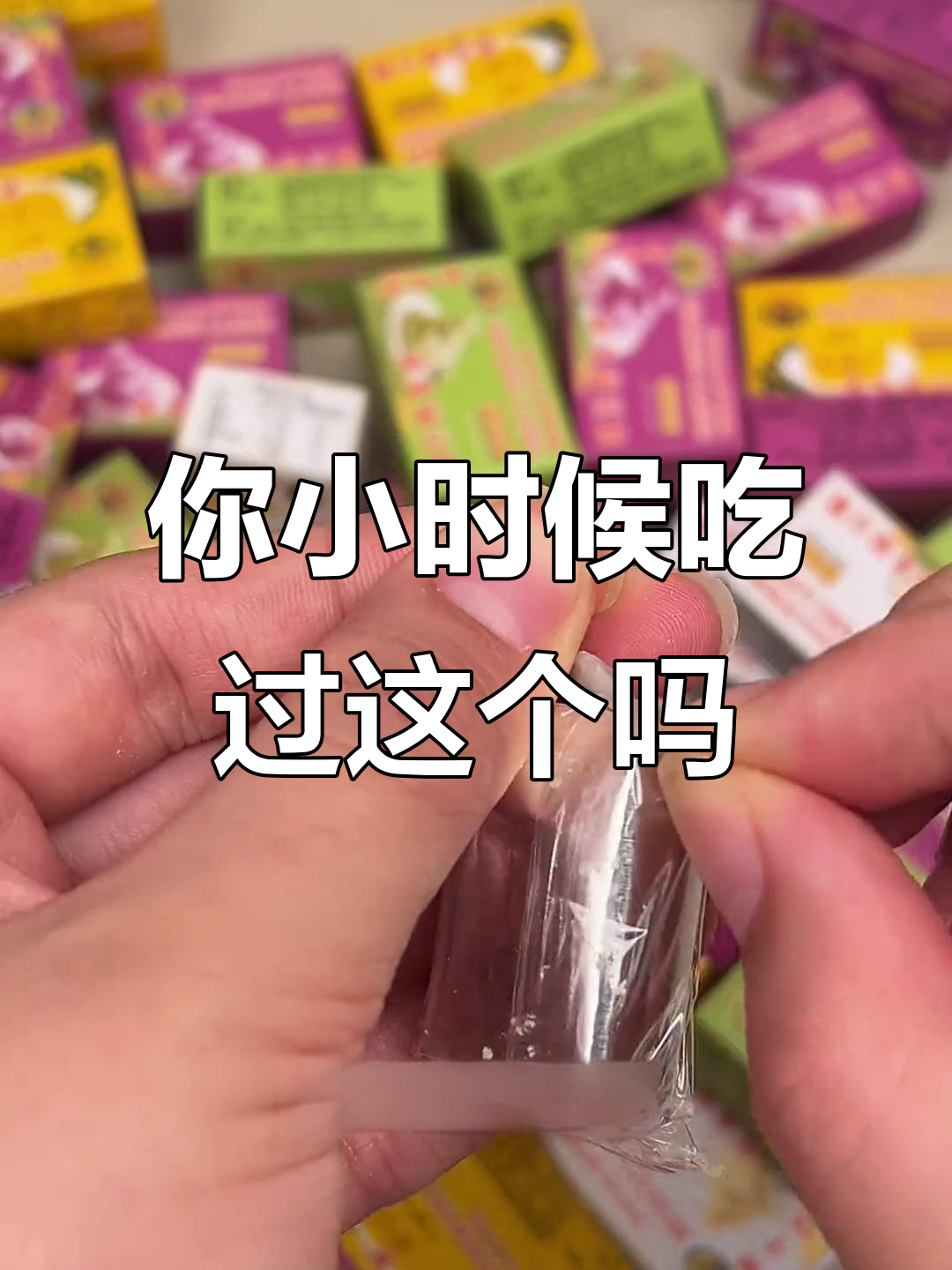 22岁还在怀念童年绿豆糕,你们呢?