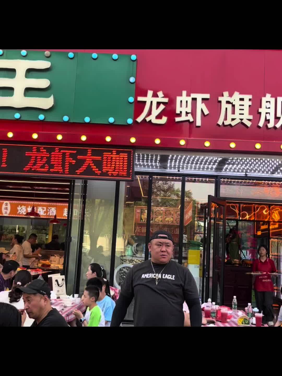 欢迎来到徐州OK 网红城市