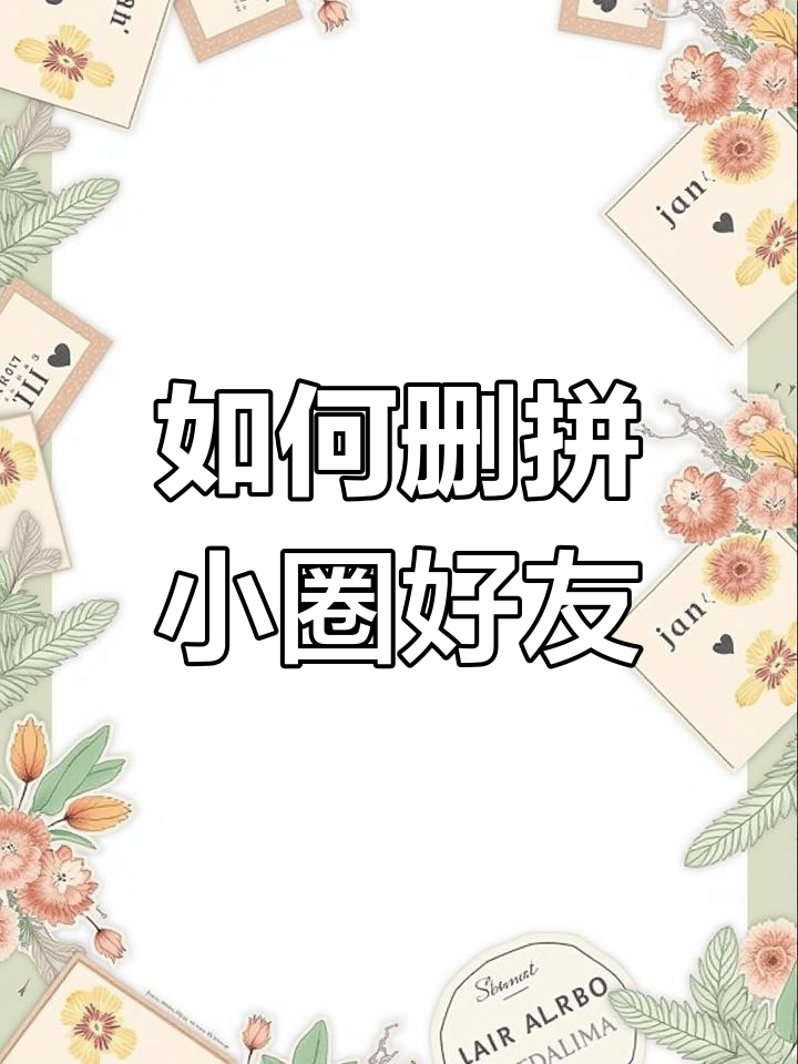 淘宝买菜如何申请退款