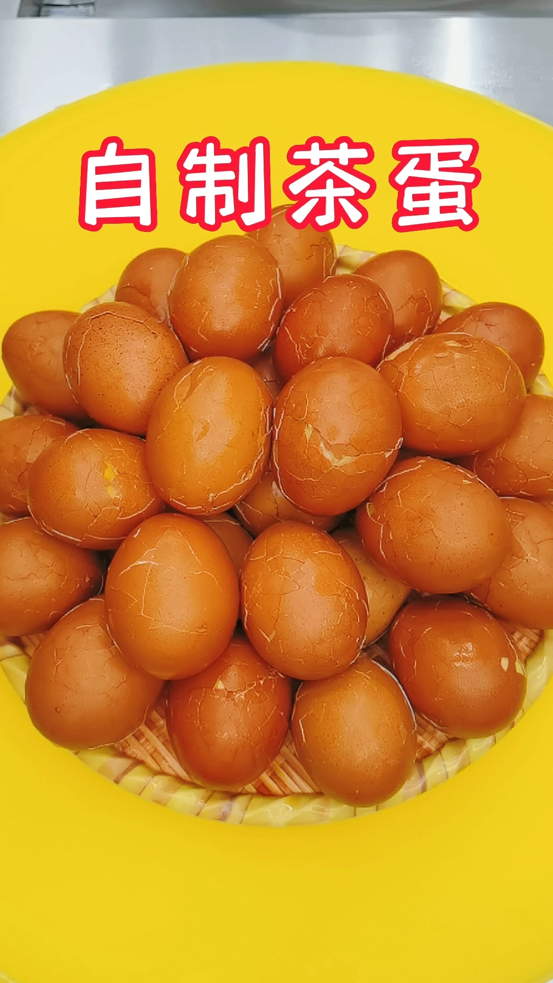 原来在家做茶蛋这么简单,比卖的还好吃!