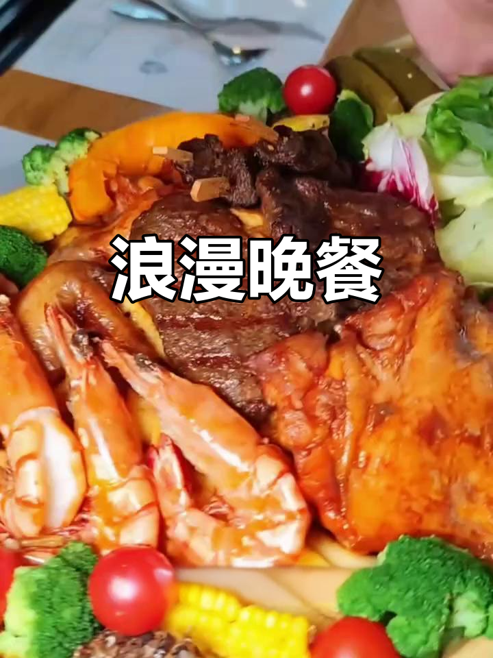 在米兰西典，与爱人共度甜蜜时光，浪漫满分！