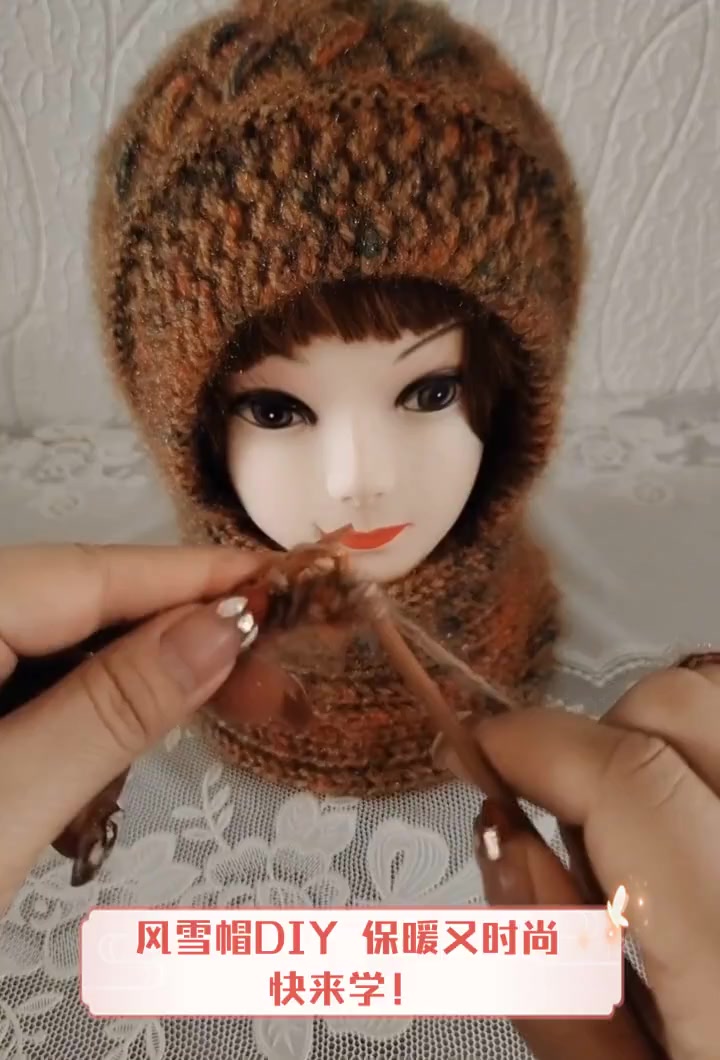 风雪帽DIY,保暖又时尚,快来学!