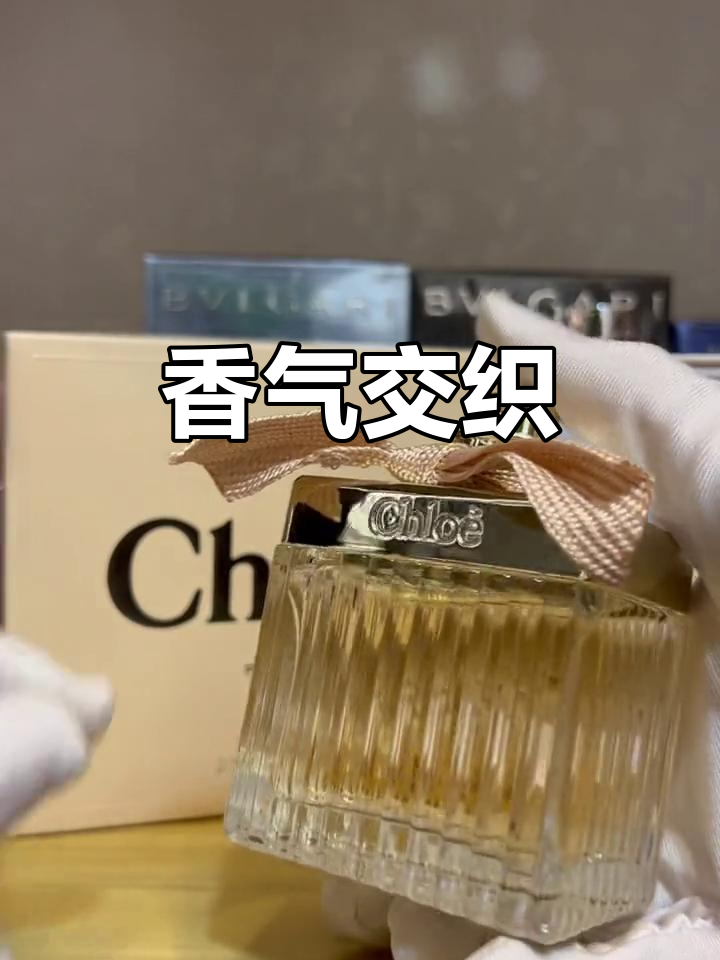 蔻依香水,花香与木香交织,温暖而迷人