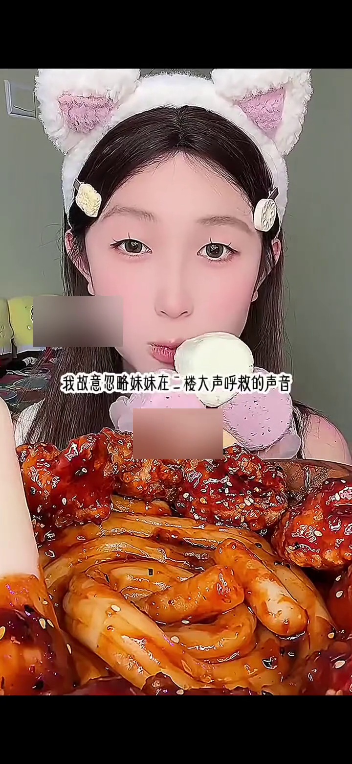土豆饼的故事小屋：吃东西讲故事