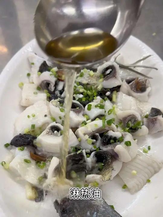 清蒸无骨皖鱼 美食制作分享吃鱼寻味烟火气